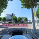 THE대박공인중개사사무소 이미지