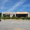 자연한식 이미지