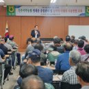 진주서부농업협동조합 이미지