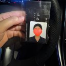 심상소사진관 | 남양주 다산 여권사진 시온사진관 솔직후기