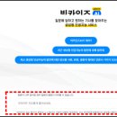 카인즈 이미지