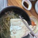 강남아구찜대구뽈테기 | [담양] 담양호 맛집 <수미뽈테기> 솔직 방문 후기