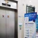 김병호정형외과의원 네이버블로그