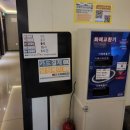 고래 노래연습장 이미지