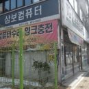 우리은행건물 이미지