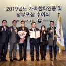한전KDN 어린이집