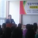 (주)영동 이미지