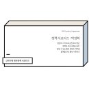 독산근린공원 이미지