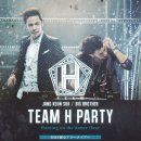 더에이치컴퍼니 이미지