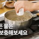 고기와찌개마을 이미지