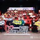 힐링데이 이미지