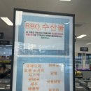 정온축산 이미지