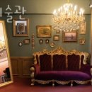 경성미술관 이미지