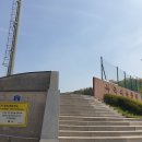 부곡체육공원 잔디구장 이미지