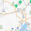 트라웰 기장점 이미지