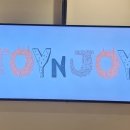 토이(N)조이 이미지