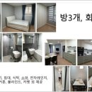 프렌즈부동산중개사무소 이미지