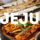 씨엘로 펜션 2 이미지