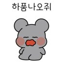 빌라반우 이미지