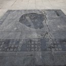 강원감영 이미지