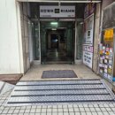 역곡역 | 리안헤어 역곡점:: 역곡역 미용실 로아디자이너 클리닉 후기