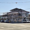 번창식당 | 충주 번창식당 후기