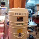 광시생고기 이미지