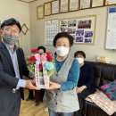 동시경로당 이미지