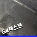 쌍용제일공업사 이미지