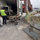 용암천4 이미지