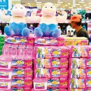 동아마트 이미지