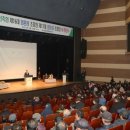 홍천축산업협동조합 이미지