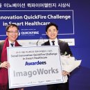 리이노베이션