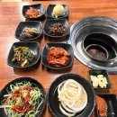 탐나숯불갈비