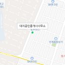 팔달최고부동산공인중개사사무소 이미지