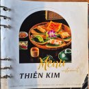 (주)양지투어 | [다낭 맛집] 다낭 독박투어 촬영지, 티엔킴 (TIEN KIM) 내돈내산 후기
