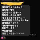 한음음악교습소 이미지