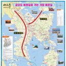 해운펜션 이미지