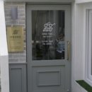 안경진정성홍대점 이미지