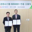 동서시스템 이미지