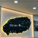 제주은희네해장국 남양주다산점