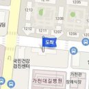 김영익정신과의원 이미지