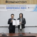 신학철피부과의원 이미지