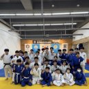 무덕유도관 이미지