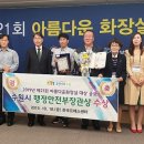 중앙광장 화장실 이미지