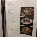 정성육회 구미시청점 이미지