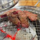 팔팔한우 이미지