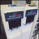 방배역 이미지