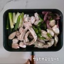 모둠 주식회사 이미지