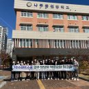 스마트스쿨 이미지
